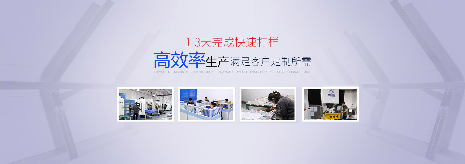 管熱高效生產(chǎn)散熱器定制商